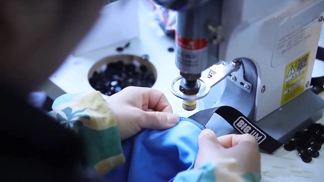 Hefei Aqua Cool Co., Ltd. خط إنتاج الشركة المصنعة