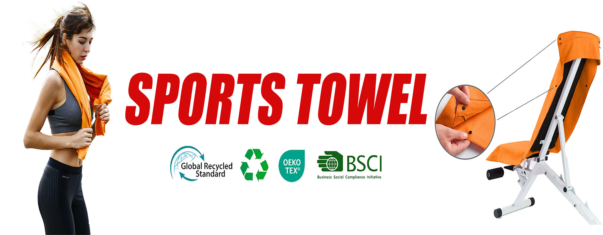 جودة منشفة رياضية من الألياف الدقيقة مصنع