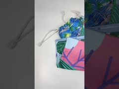 منشفة الشاطئ الهراء