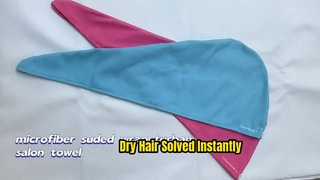 قبعة شعر جاف