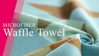 أفضل جودة لمنشفة الجولف المصنوعة من الألياف الدقيقة