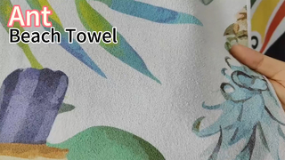 منشفة مضادة للانزلاق