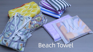 أفضل منشفة الشاطئ للأيام المشمسة