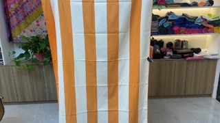 منشفة الشاطئ