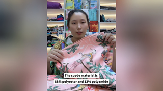 منشفة الشاطئ المخصصة بتصميمك الخالي من الرمال